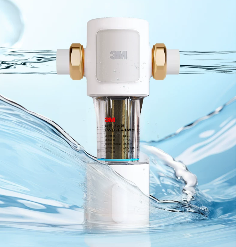中山净水器